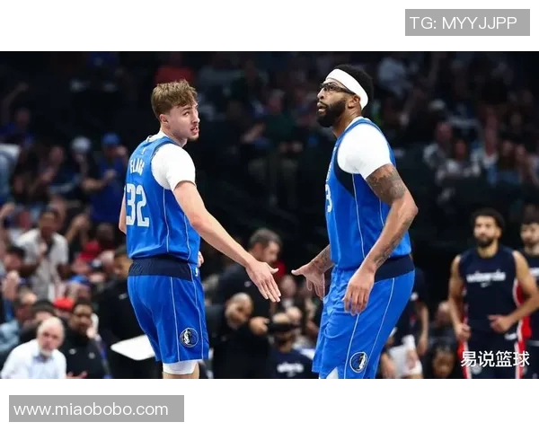 独行侠队球员爆发丑闻，球队管理层迅速作出应对决策