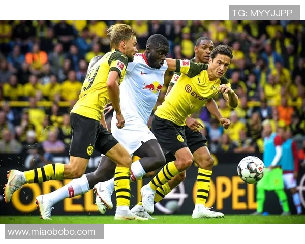 多特蒙德胜莱比锡RB，领跑德甲积分榜稳如泰山