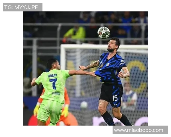 国际米兰主帅:新赛季目标冲击意甲冠军,全力以赴备战 国际米兰主帅:新赛季目标冲击意甲冠军,全力以赴备战