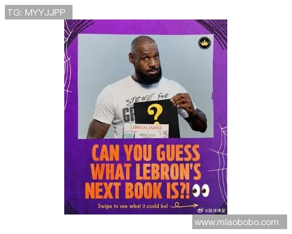 勒布朗-詹姆斯将在自己的家乡建立青少年篮球训练营，助力下一代篮球梦