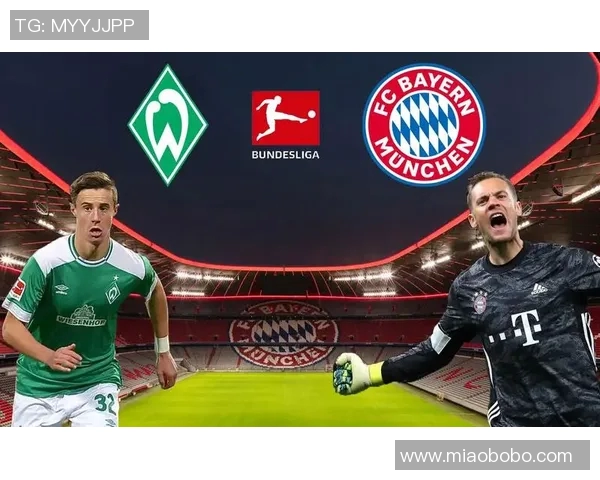 欧洲德甲大战狼堡胜云达不莱梅绝杀取3分 欧洲德甲大战狼堡胜云达不莱梅绝杀取3分