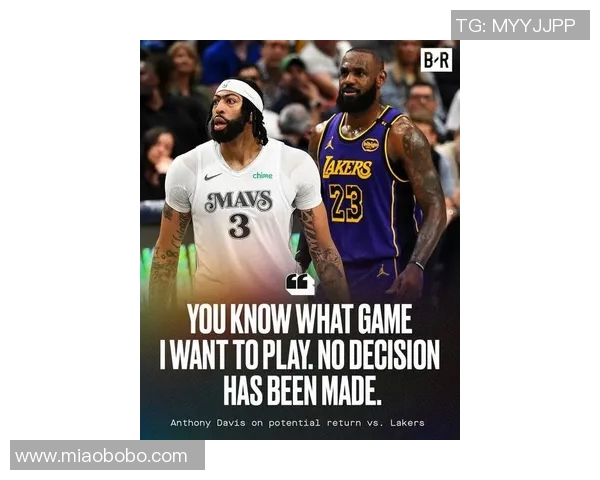 浓眉哥回应加盟湖人传闻:绝对不会走!愿意与詹姆斯携手颠覆联盟 浓眉哥回应加盟湖人传闻:绝对不会走!愿意与詹姆斯携手颠覆联盟